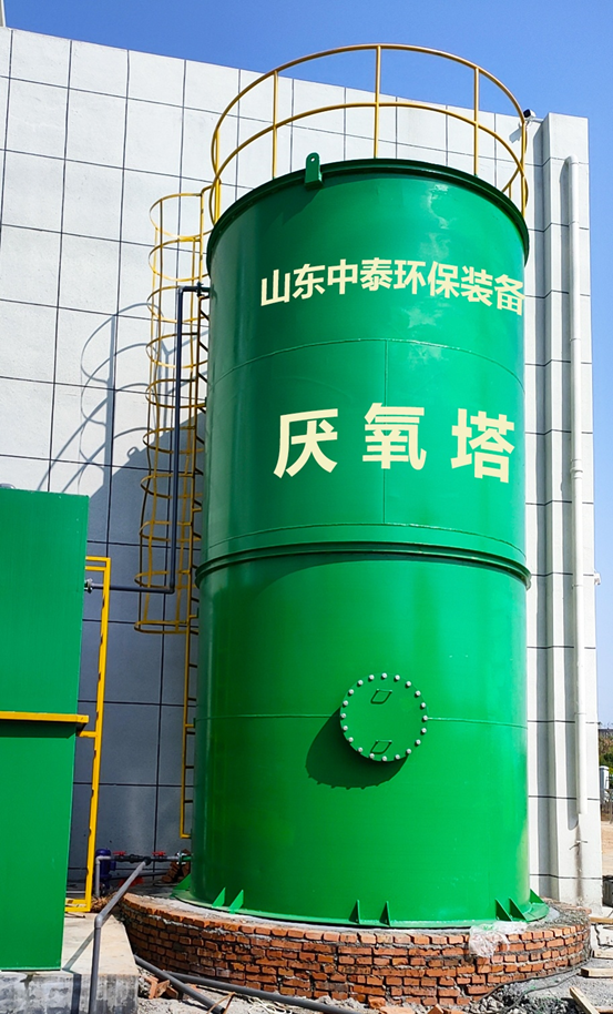 垃圾滲濾液如何全量化處理？垃圾滲濾液設(shè)備搭配厭氧塔，太實(shí)用（4）