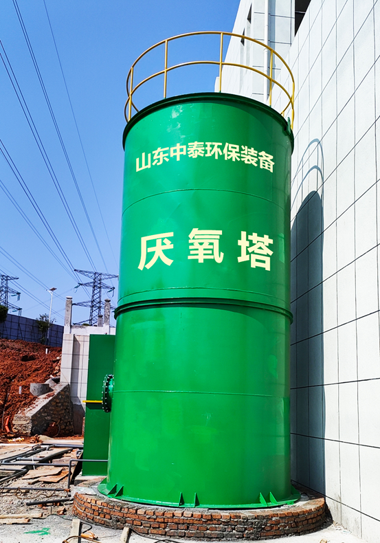 垃圾滲濾液如何全量化處理？垃圾滲濾液設(shè)備搭配厭氧塔，太實(shí)用（5）