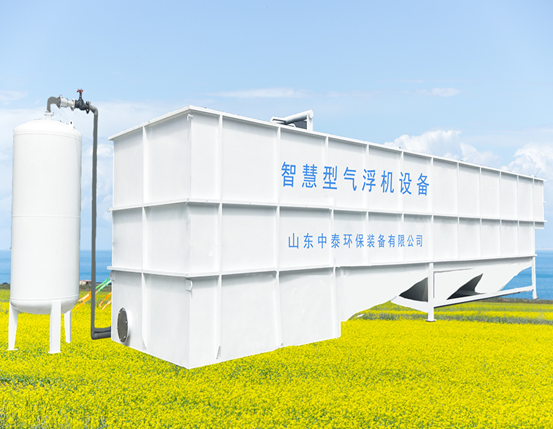 牛蛙水產(chǎn)養(yǎng)殖尾水處理設備氣浮機為何受歡迎？尾水處理一次節(jié)省3倍費用（2）