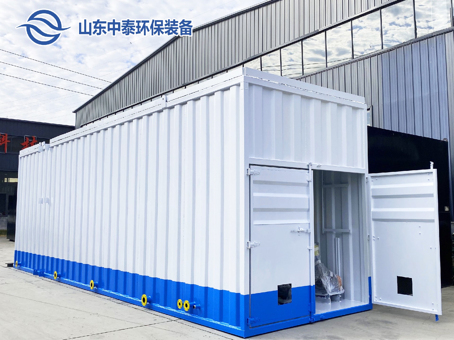 一體化污水處理設(shè)備_沉淀池_氣浮機設(shè)備