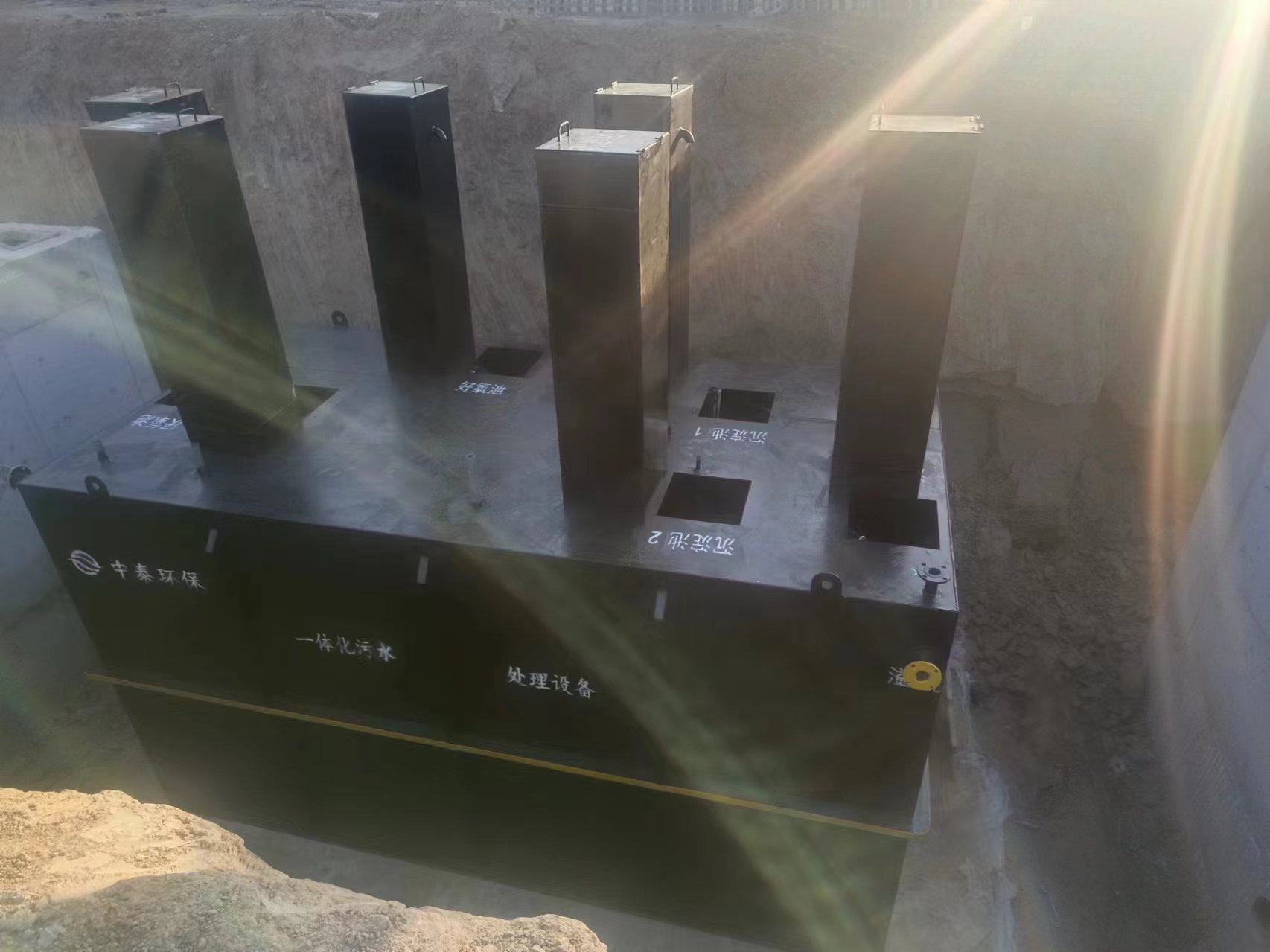 醫(yī)療一體化污水處理設備_工業(yè)一體化污水處理設備