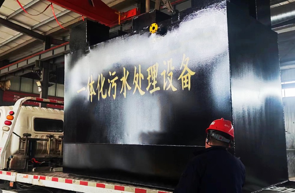 調(diào)整一體化污水處理設備進水流量有何影響
