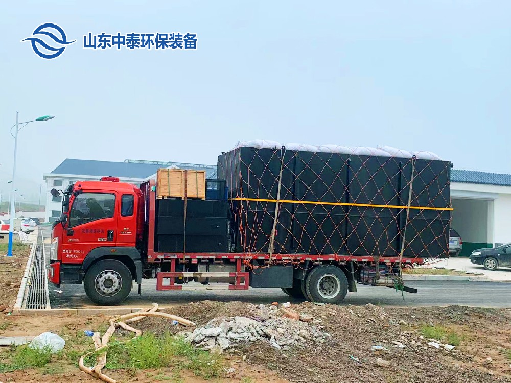 創(chuàng)新技術助力制藥廢水高效處理，守護生態(tài)環(huán)境