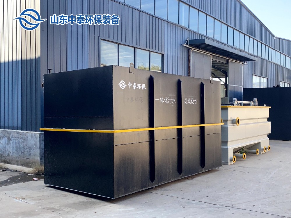 一體化污水處理設備：為酒店餐飲行業(yè)污水治理保駕護航