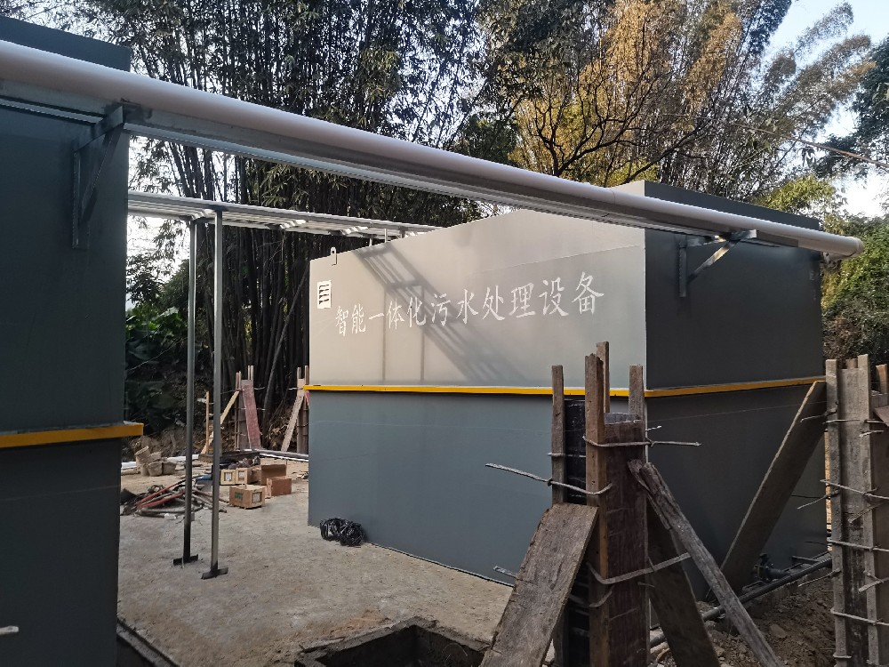 一體化污水處理設(shè)備_工業(yè)污水處理設(shè)備_污水處理設(shè)備廠家
