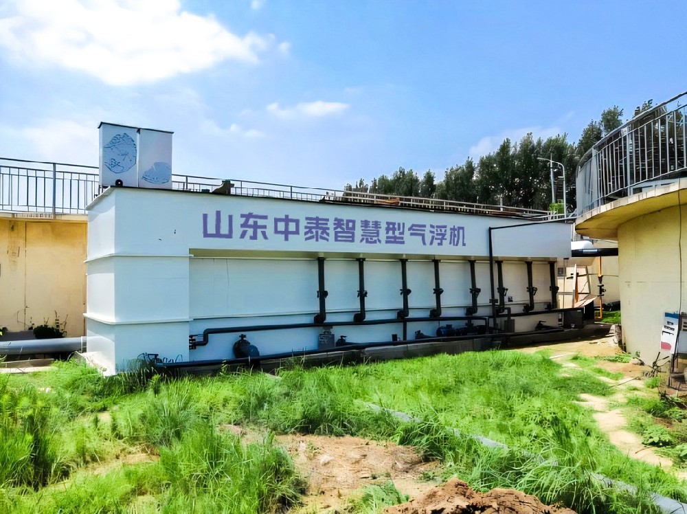 一體化污水處理設(shè)備,一體化污水處理設(shè)備廠家